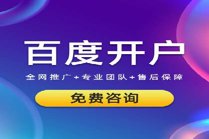 抖音信息流推广：实操技巧解析
